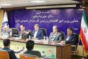 The Privatization Organization will become transparent