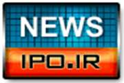 Supplumental Announcement of the Iranian Privatization Organization about offering Names ,Brands and Assets belong to Esteghlal Sport and Cultural Club Company & Perspolis Cultural and Sport Club Company