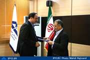 Farewell and Introduction Ceremony of Head of Iranian Privatization Organization Holds