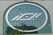 Public Offering of a 17.34 Percent Block of the Alborz Insurance Company in the Offing