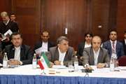 Meeting of Heads of Privatization Agencies of ECO Member States