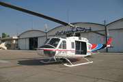 Auction sale of Iran Helicopter Company