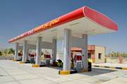 Divestiture of Three Filling Stations Plots with State Ownership