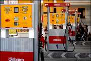 A number of 41 filling stations to go through sale by auction