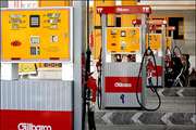 Purchasers Enthusiastic Reception of the Second Tender of Fuel Stations in Current Year