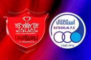 Soltanifar reported:    Perspolis, Esteghlalto be Privatized no matter what